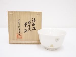 京焼　菊御紋茶碗
